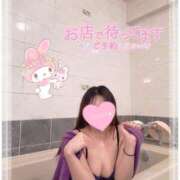 ヒメ日記 2025/12/05 15:12 投稿 くう　ミニマム界の大彗星現る 今ドキ マットMAX