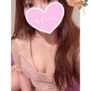 ヒメ日記 2025/12/06 09:19 投稿 くう　ミニマム界の大彗星現る 今ドキ マットMAX