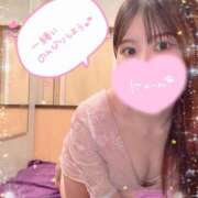 ヒメ日記 2025/12/16 08:59 投稿 くう　ミニマム界の大彗星現る 今ドキ マットMAX