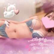 ヒメ日記 2025/12/20 13:12 投稿 くう　ミニマム界の大彗星現る 今ドキ マットMAX