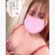 ヒメ日記 2026/01/16 11:20 投稿 くう　ミニマム界の大彗星現る 今ドキ マットMAX