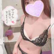 ヒメ日記 2026/01/18 10:38 投稿 くう　ミニマム界の大彗星現る 今ドキ マットMAX