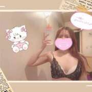 ヒメ日記 2026/01/29 10:41 投稿 くう　ミニマム界の大彗星現る 今ドキ マットMAX