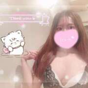 ヒメ日記 2026/01/29 15:06 投稿 くう　ミニマム界の大彗星現る 今ドキ マットMAX