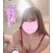 ヒメ日記 2026/01/30 09:20 投稿 くう　ミニマム界の大彗星現る 今ドキ マットMAX