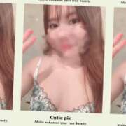 ヒメ日記 2026/01/31 10:40 投稿 くう　ミニマム界の大彗星現る 今ドキ マットMAX