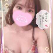 ヒメ日記 2026/02/01 10:47 投稿 くう　ミニマム界の大彗星現る 今ドキ マットMAX