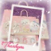 ヒメ日記 2026/02/12 11:24 投稿 くう　ミニマム界の大彗星現る 今ドキ マットMAX