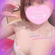 くう　ミニマム界の大彗星現る たいきんっ♡♡ 今ドキ マットMAX