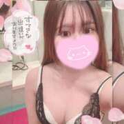 ヒメ日記 2026/02/20 09:11 投稿 くう　ミニマム界の大彗星現る 今ドキ マットMAX