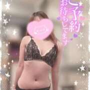 ヒメ日記 2026/03/01 12:34 投稿 くう　ミニマム界の大彗星現る 今ドキ マットMAX