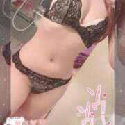 ヒメ日記 2026/03/23 12:56 投稿 くう　ミニマム界の大彗星現る 今ドキ マットMAX