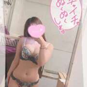 ヒメ日記 2026/03/27 09:11 投稿 くう　ミニマム界の大彗星現る 今ドキ マットMAX