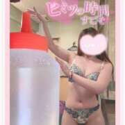 ヒメ日記 2026/04/04 08:57 投稿 くう　ミニマム界の大彗星現る 今ドキ マットMAX