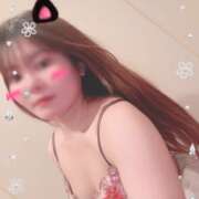 ヒメ日記 2026/04/20 09:30 投稿 くう　ミニマム界の大彗星現る 今ドキ マットMAX