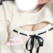 ヒメ日記 2026/01/12 13:45 投稿 うな 夢幻 取手店