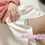 ヒメ日記 2026/04/16 20:33 投稿 うな 夢幻（むげん）