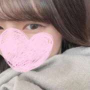 ほのか はじめまして 今から乳首を犯しにいってもいいですか？大阪店