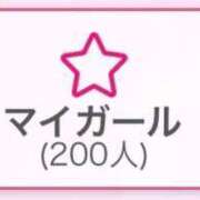 ヒメ日記 2026/03/14 16:59 投稿 ももな 恵比寿ニューヨーク