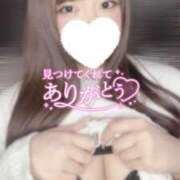 ヒメ日記 2025/12/04 02:23 投稿 もえ 横浜関内人妻城