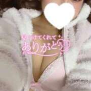 ヒメ日記 2025/12/04 02:34 投稿 もえ 横浜関内人妻城