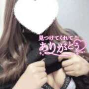 ヒメ日記 2025/12/04 02:43 投稿 もえ 横浜関内人妻城