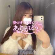 ヒメ日記 2025/12/05 00:38 投稿 もえ 横浜関内人妻城