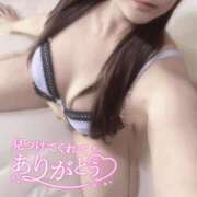 ヒメ日記 2025/12/05 00:51 投稿 もえ 横浜関内人妻城