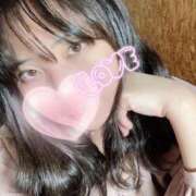 みずき 探すのが難しいよ 柏人妻花壇