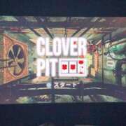 ヒメ日記 2025/12/19 15:33 投稿 みずき 柏人妻花壇