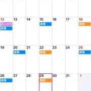 ヒメ日記 2025/12/28 18:29 投稿 ほんまもん―そのすべて真実― GOOD-グッド-