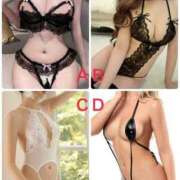 ヒメ日記 2026/03/10 17:03 投稿 ほんまもん―そのすべて真実― GOOD-グッド-