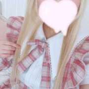 ヒメ日記 2025/12/05 09:09 投稿 ふう E+アイドルスクール　大阪・日本橋店