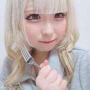 ヒメ日記 2025/12/13 19:04 投稿 ふう E+アイドルスクール　大阪・日本橋店