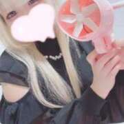 ヒメ日記 2025/12/26 18:01 投稿 ふう E+アイドルスクール　大阪・日本橋店