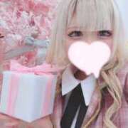 ヒメ日記 2026/01/02 15:11 投稿 ふう E+アイドルスクール　大阪・日本橋店