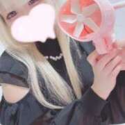 ふう 変態ふにゃんにかまって🥹🥹💕 E+アイドルスクール　大阪・日本橋店