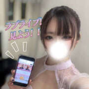 ヒメ日記 2026/01/03 12:41 投稿 れい Beauty Street