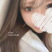 ヒメ日記 2026/03/28 09:12 投稿 つゆ 美少女宅急便