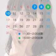 ヒメ日記 2026/05/02 16:25 投稿 ゆのん びくびくサークル五反田店