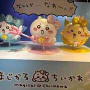 ヒメ日記 2026/02/08 20:17 投稿 このみ 恋色ぱれっと 北大阪店