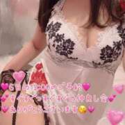 ヒメ日記 2025/12/02 21:47 投稿 真白ひめか コウテイ