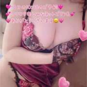 ヒメ日記 2025/12/04 23:05 投稿 真白ひめか コウテイ