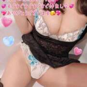 ヒメ日記 2025/12/05 00:15 投稿 真白ひめか コウテイ