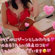 ヒメ日記 2025/12/05 11:11 投稿 真白ひめか コウテイ