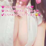 ヒメ日記 2025/12/05 13:25 投稿 真白ひめか コウテイ