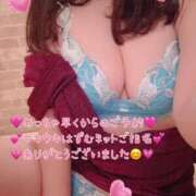 ヒメ日記 2025/12/07 18:35 投稿 真白ひめか コウテイ