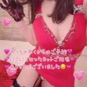 ヒメ日記 2025/12/10 18:30 投稿 真白ひめか コウテイ