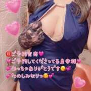 ヒメ日記 2025/12/21 08:18 投稿 真白ひめか コウテイ