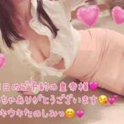 ヒメ日記 2025/12/22 17:53 投稿 真白ひめか コウテイ